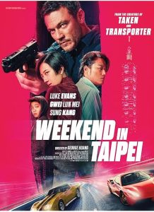 دانلود فیلم آخر هفته در تایپه Weekend in Taipei 2024