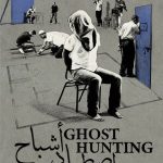 دانلود مستند شکار ارواح Ghost Hunting 2017