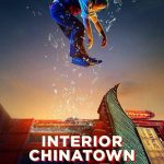 Interior-Chinatown-2024