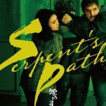 دانلود فیلم رد پای مار Serpent's Path 2024