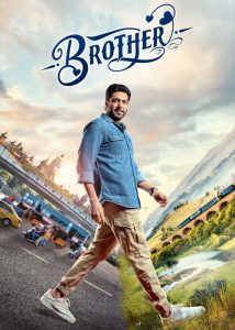 فیلم هندی برادر Brother 2024