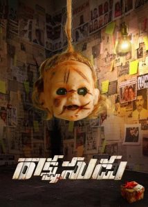 Rakshasudu-2019