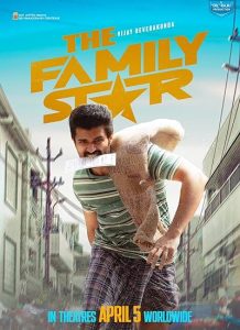 فیلم هندی ستاره خانواده The Family Star 2024 دوبله فارسی