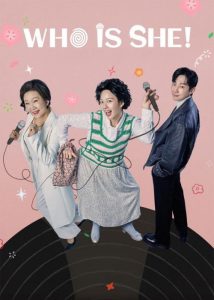 Who-Is-She-2024