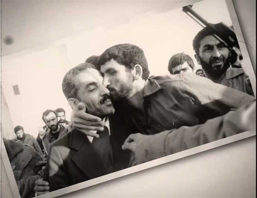دانلود مستند ایرانی گزارش آشوب