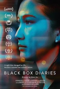 دانلود مستند دفترچههای سیاه Black Box Diaries 2024