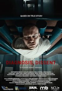 دانلود فیلم سرپیچی و سرکوب Diagnosis: Dissent 2023