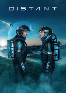 فیلم دور افتاده Distant 2024