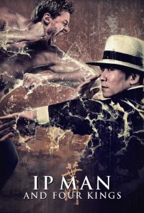 دانلود فیلم ایپ من و چهار پادشاه Ip Man and Four Kings 2019 دوبله فارسی