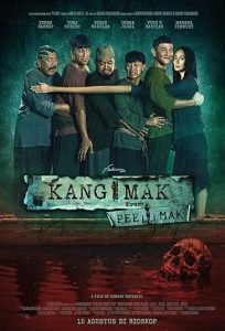 دانلود فیلم بازگشت Kang Mak 2024
