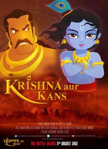 Krishna-Aur-Kans-2012