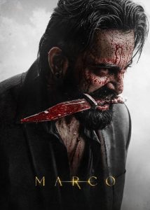 دانلود فیلم هندی مارکو Marco 2024 دوبله فارسی