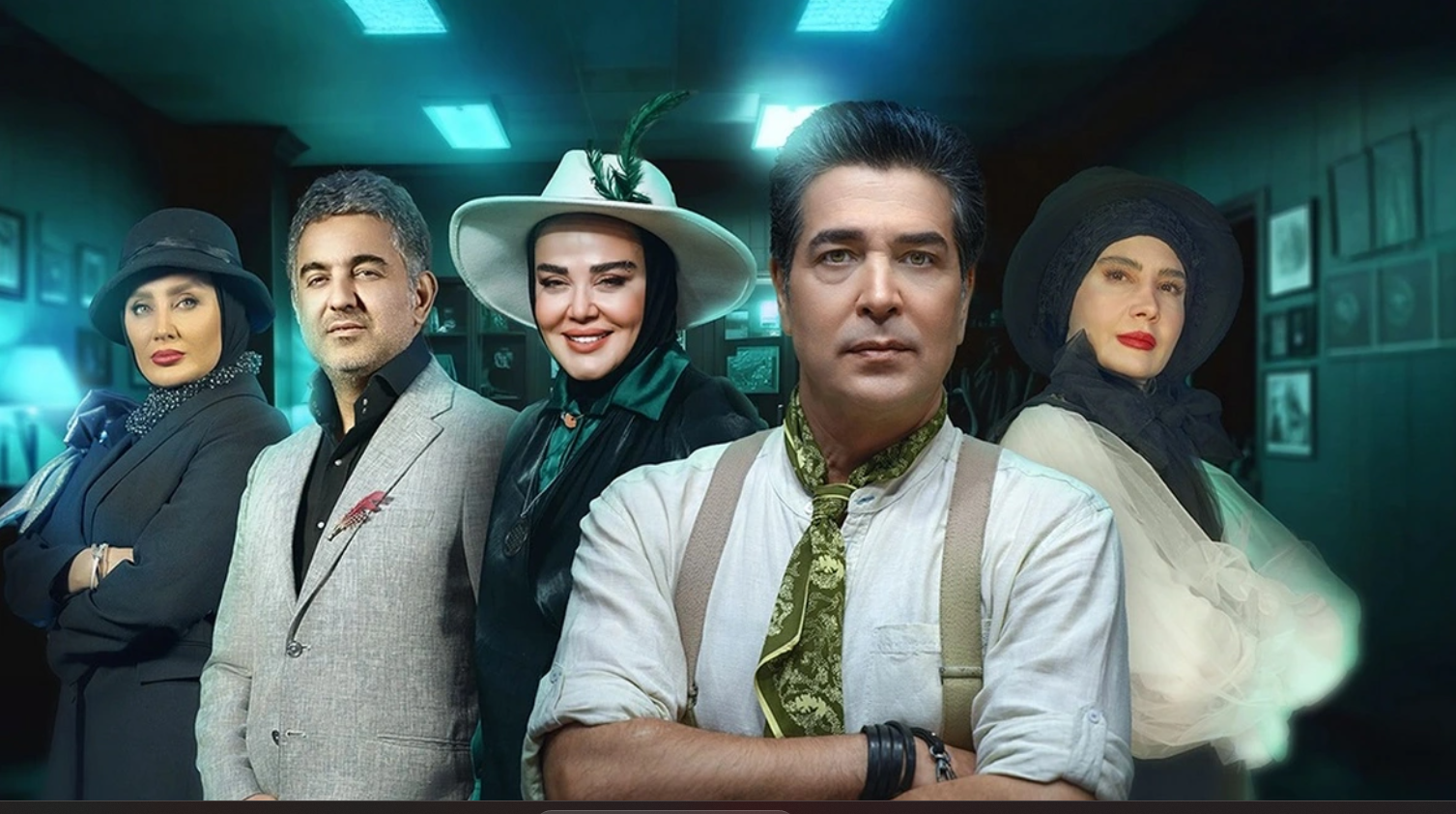 دانلود فصل اول برنامه مافیایی عالیجناب