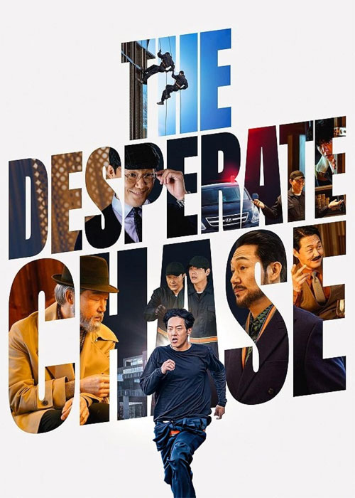 دانلود فیلم کره ای تعقیب ناامیدانه The Desperate Chase 2024 دوبله فارسی