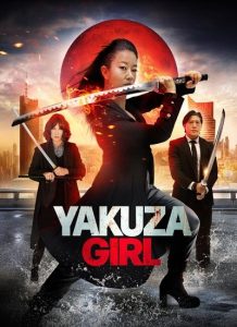 دانلود فیلم دختر یاکوزا Yakuza Girl 2024 دوبله فارسی