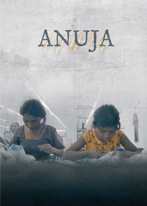 فیلم آنوجا Anuja 2024