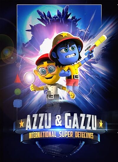 دانلود انیمیشن آزو و گازو Azzu & Gazzu: International Super Detectives 2018 دوبله فارسی