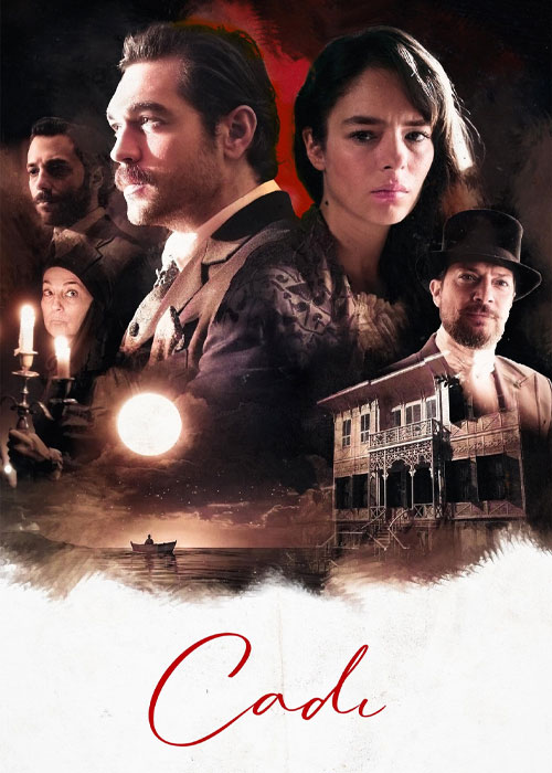 فیلم راز کادی Cadi 2024