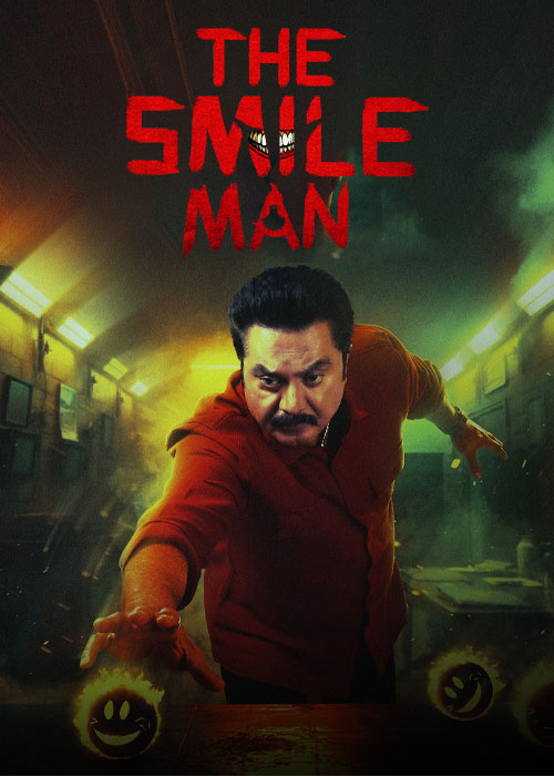 دانلود فیلم هندی لبخند مرموز The Smile Man 2024