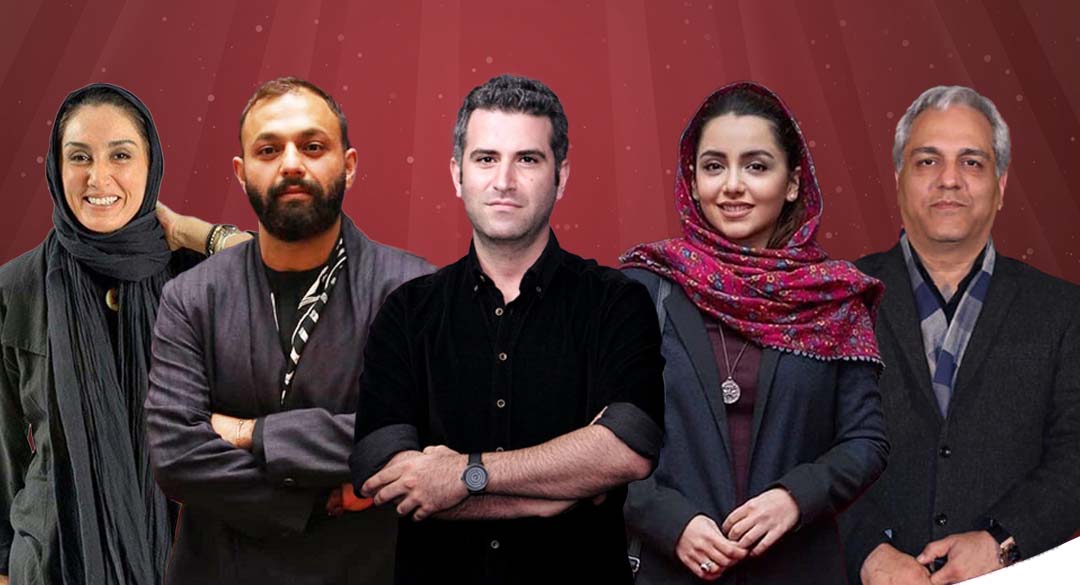 دانلود سریال ایرانی تاسیان