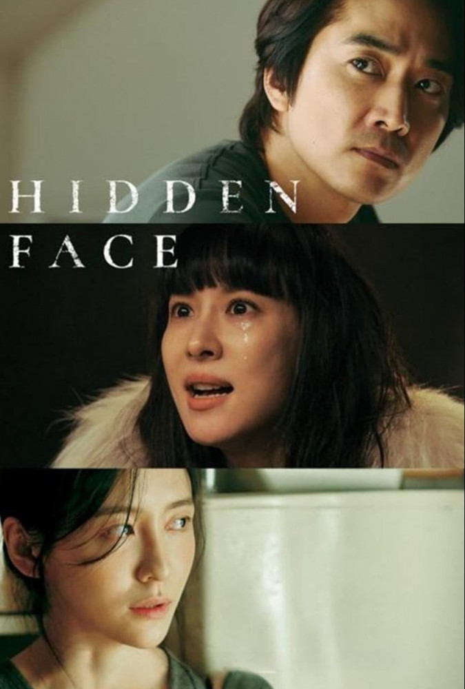 دانلود فیلم کره ای چهره پنهان Hidden Face 2024