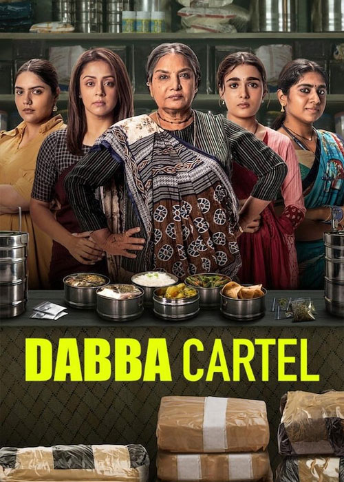 دانلود سریال هندی کارتل دابا Dabba Cartel 2025