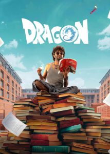 دانلود فیلم هندی اژدها Dragon 2025