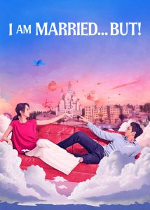 دانلود سریال متاهلم اما I Am Married But 2025