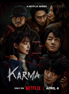 دانلود سریال کره ای کارما Karma 2025