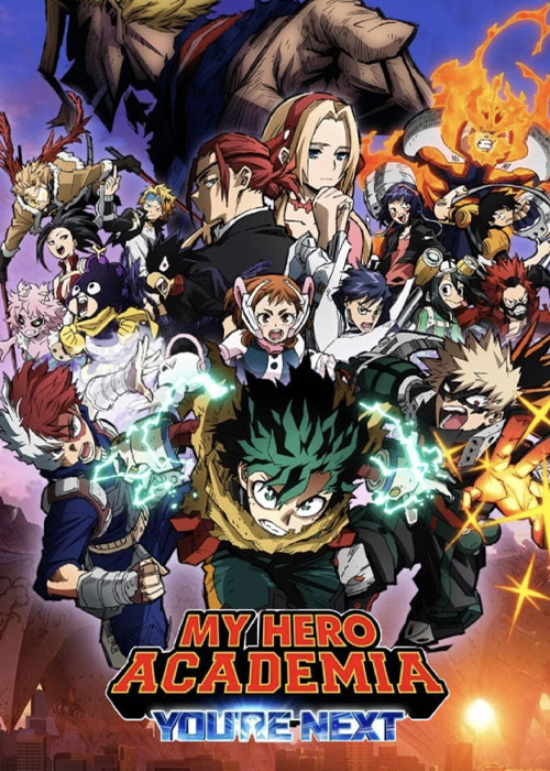 دانلود انیمه مدرسه قهرمانانه من: شما بعدی هستید My Hero Academia: You’re Next 2024