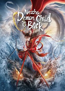 دانلود فیلم نژا: شیطان کوچک برگشته است Nezha: Demon Child is Back 2024