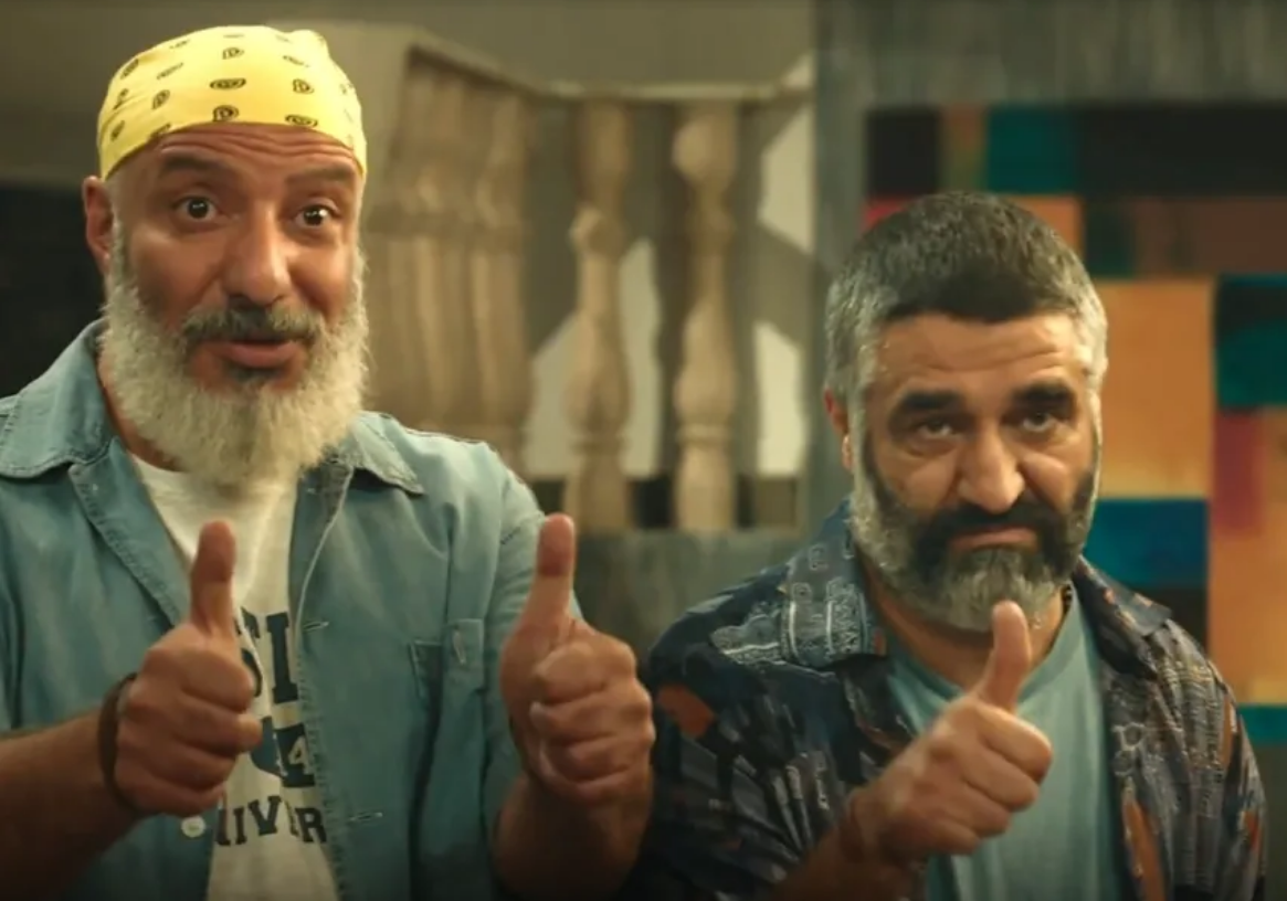 دانلود فیلم ایرانی دایناسور