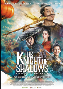 دانلود فیلم شوالیه سایه ها : میان یین و یانگ The Knight of Shadows: Between Yin and Yang دوبله فارسی