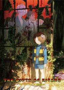 دانلود انیمه تولد کیتارو: راز گگهگه The Birth of Kitaro: Mystery of GeGeGe 2023 دوبله فارسی