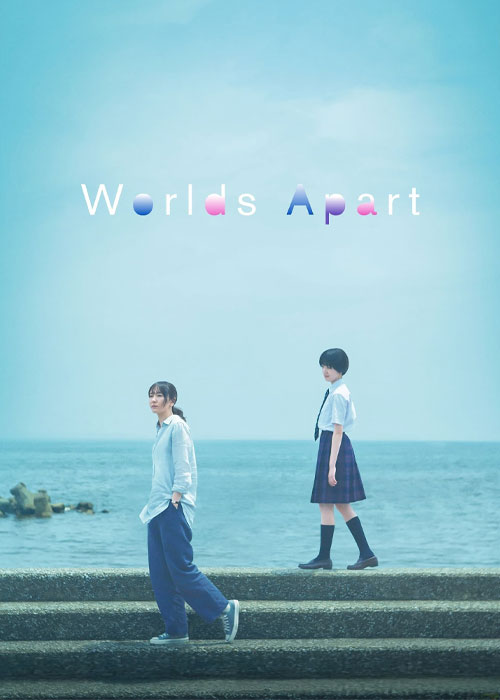 دانلود فیلم دنیاهای جدا از هم Worlds Apart 2024 دوبله فارسی