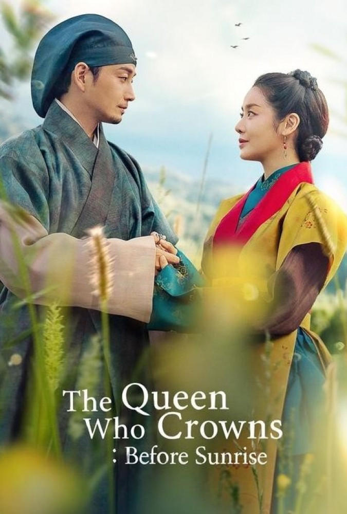 دانلود سریال ملکه تاج گذار، قبل از طلوع خورشید 2025 The Queen Who Crowns: Before Sunrise دوبله فارسی