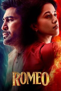 دانلود فیلم هندی رومئو 2024 Romeo دوبله فارسی