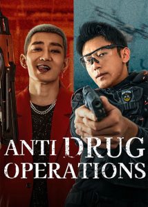 دانلود فیلم عملیات ضد مواد مخدر Anti Drug Operations 2025 دوبله فارسی