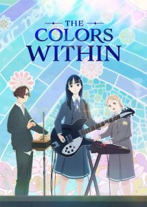 دانلود انیمه The Colors Within 2024
