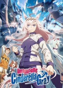 دانلود انیمه اسب‌های دخترانه Uma Musume: Cinderella Gray 2025