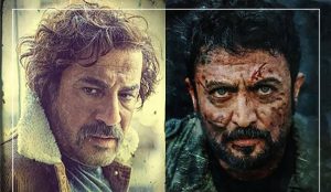 دانلود فیلم ایرانی شمال از جنوب غربی