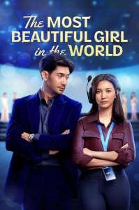 دانلود فیلم زیباترین دختر جهان The Most Beautiful Girl in the World 2025