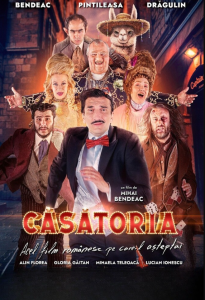 دانلود فیلم نقشه ازدواج با دوبله فارسی Casatoria 2024