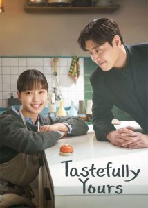 دانلود سریال با طعم و سلیقه تو با زیرنویس چسبیده Tastefully Yours 2025