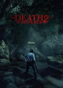 دانلود فیلم نجوا کننده مرگ 2 Death Whisperer 2 2024