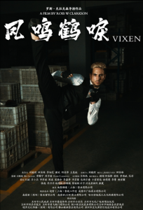 دانلود فیلم روباه مکار با دوبله فارسی Vixen 2024