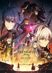 دانلود انیمه آرک نایتز: برخاسته از خاکستر Arknights: Rise from Ember 2025