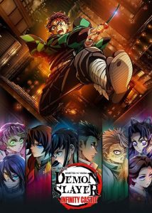 دانلود انیمه ژاپنی شیطانکش: قلعه بیپایان Demon Slayer: Infinity Castle 2025