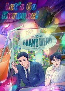 دانلود انیمه سریالی بزن بریم کارائوکه Let’s Go Karaoke! 2025