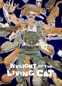 دانلود انیمه سریالی شب زندهداری گربههای زنده Nyaight of the Living Cat 2025